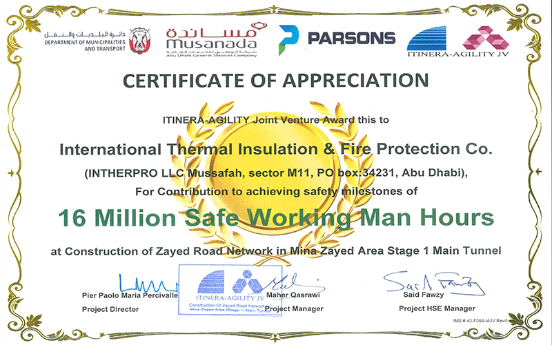 HSE-Intherpro-Appreciation-Certificate