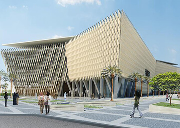 Sabah Al Salem University, Kuwait